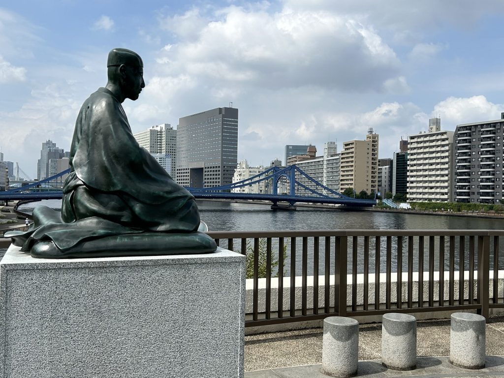 芭蕉庵史跡展望庭園