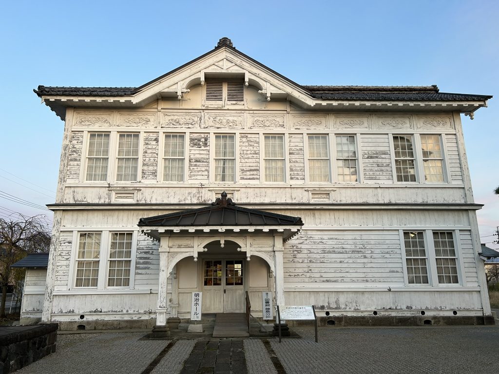 東田川文化記念館