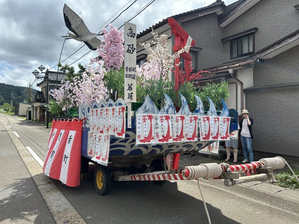 清川まつり